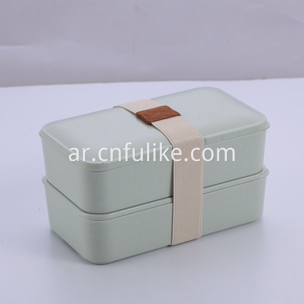 Food Container Box